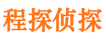 云安外遇出轨调查取证